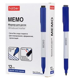 Маркер для магнитной доски закругленный на магните со стирателем 2мм "Memo" синий (088767) (12 шт. в картонной коробке) Хатбер