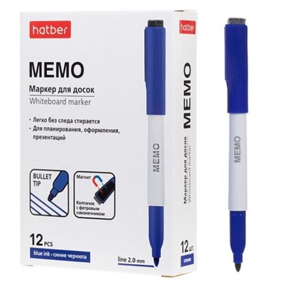 Маркер для магнитной доски закругленный на магните со стирателем 2мм "Memo" синий (088767) (12 шт. в картонной коробке) Хатбер