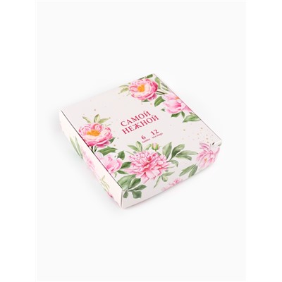 Чай подарочный «Самой нежной», 12 пакетиков