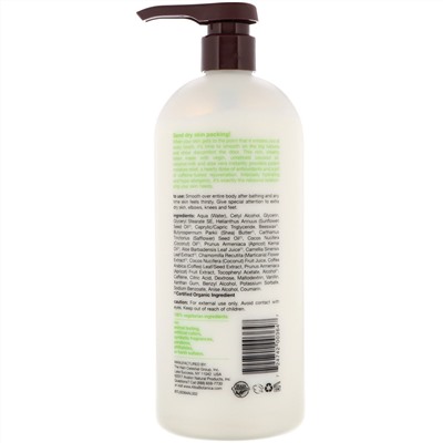 Alba Botanica, Very Emollient, смягчающий лосьон для тела, кокос, 907 г (32 унции)