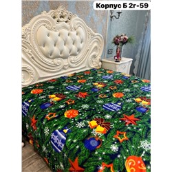 Новогодные пледы