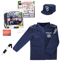 Набор ДПС 1 (куртка, кепка, жезл, удостоверение)