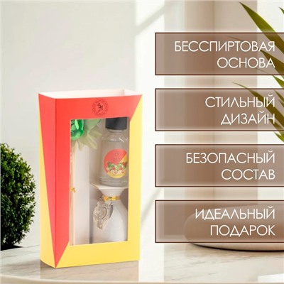 Набор подарочный с диффузором «Ваза с цветком», аромат яблоко, «Богатство Аромата»