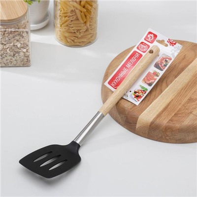 Лопатка с прорезями Доляна «Древо», 35 см