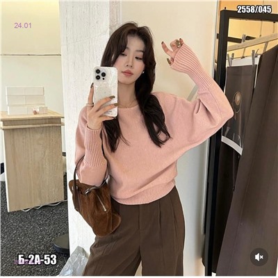 Кофта 2056081-4