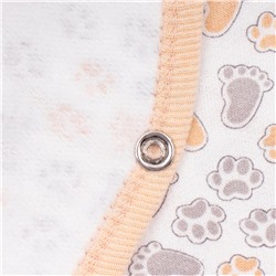 YOULALA Распашонка 0119310104