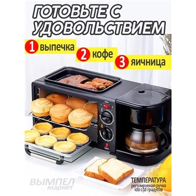 Мини печь #22943946
