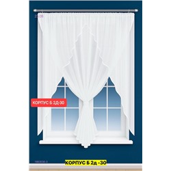 Шторы кухня 1983030-3
