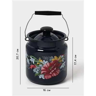 Бидон эмалированный «Апрель», 3 л, с ручкой и крышкой, чёрный