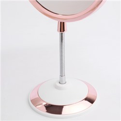 12234 Зеркало для нанесения макияжа MB (х48)