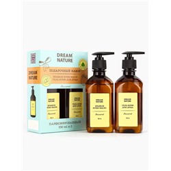 Подарочный набор женский DREAM NATURE Baccarat, жидкое крем-мыло и крем-гель для душа по 330 мл
