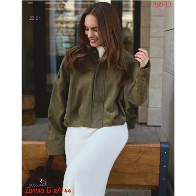 Куртка бронь 2055344-1