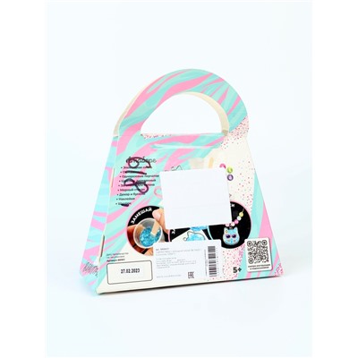 УЦЕНКА Набор с эпоксидной смолой «Be TrenDIY», Кулон-котик