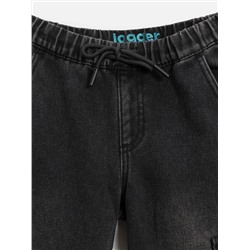 Acoola Брюки 20120440100