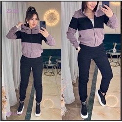 костюм 1981470-2