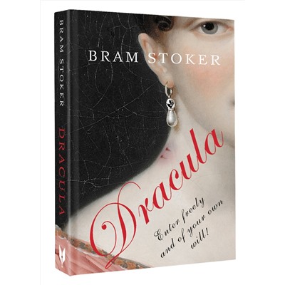АСТ Bram Stoker "Dracula"