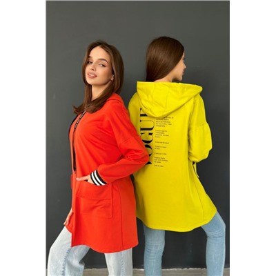 Толстовка 8188 (Терракот)