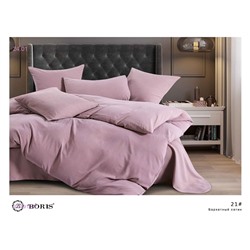 КПБ  BORIS- БРОНЬ 2055915-5