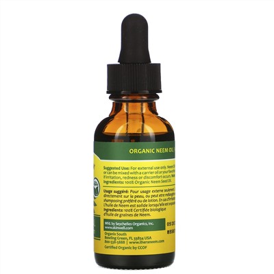 Organix South, TheraNeem Naturals, масло нима, 30 мл (1 жидк. унция)