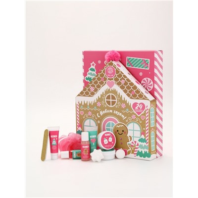 Адвент-календарь косметики «С Новым годом!», 24 предмета, URAL LAB