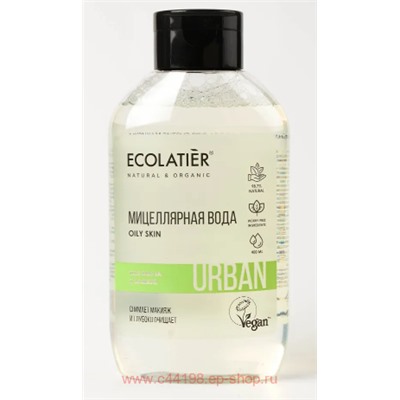 ECOLATIER Мицеллярная вода для снятия макияжа Чай Матча и Бамбук 400 мл 843502