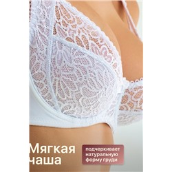 Бюстгальтер 71211 кружевной мягкая чаша OIRO НАТАЛИ, 1128703