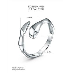 Кольцо разъемное из серебра родированное - Змея К5392р