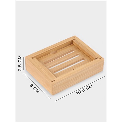 Набор аксессуаров для ванной SAVANNA BAMBOO, дозатор, стакан, мыльница