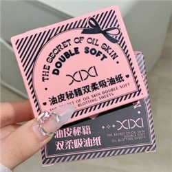 Матирующие салфетки для лица #22919010