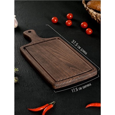 Набор деревянных разделочных досок на подставке Wild Kitchen, 37.5×17.5×2 см и 32×15 см, бук темный