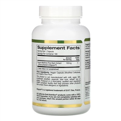 California Gold Nutrition, Oligopin, экстракт коры французской приморской сосны, полифенольный антиоксидант, 100 мг, 180 растительных капсул