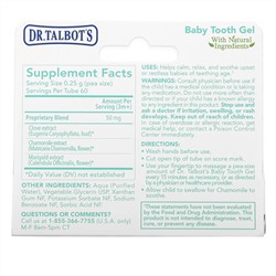 Dr. Talbot's, Baby Tooth Gel, Clove + Chamomile, 3 m+, 0.53 oz (15 g)