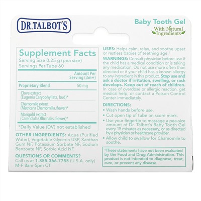 Dr. Talbot's, Baby Tooth Gel, Clove + Chamomile, 3 m+, 0.53 oz (15 g)