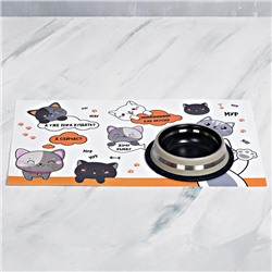 Коврик под миску «Хочу рыбку» 43×28 см