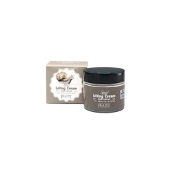 JIGOTT Лифтинг крем для лица с муцином улитки Snail Lifting Cream 70мл