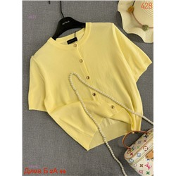 Футболка бронь 2053182-5