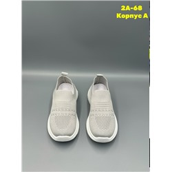 Кеды #23336192