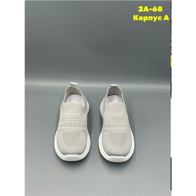 Кеды #23336192