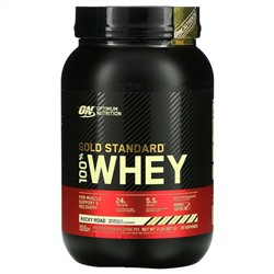 Optimum Nutrition, Gold Standard 100% Whey, Rocky Road, 2 lb (909 g)