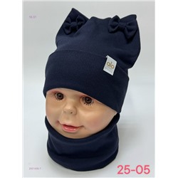 комплект 2051406-7