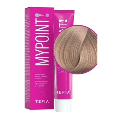 TEFIA Mypoint 9.87 Перманентная крем-краска для волос / Очень светлый блондин коричнево-фиолетовый, 60 мл KRISTALLER, 1112374