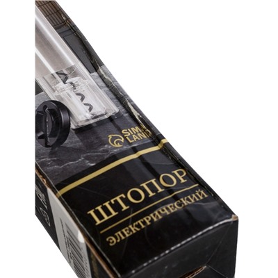 УЦЕНКА Штопор электрический «Soha»