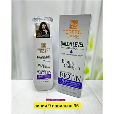 Шампунь #22982037