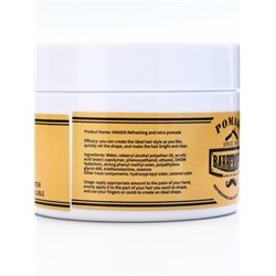 Воск для укладки волос на водной основе «Сильная фиксация», 120 г