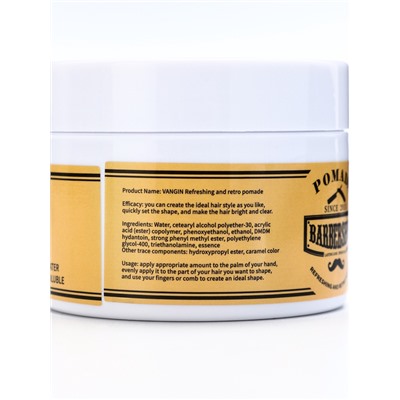 Воск для укладки волос на водной основе «Сильная фиксация», 120 г