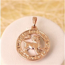 Кулон позолота H01-6599 (лев)