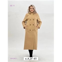 Пальто 1844280-1
