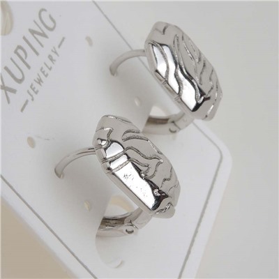 XUPING Серьги с замком кольцо арт. 18 1196 (id 280102)