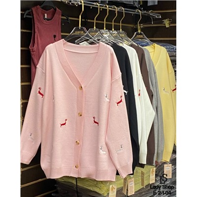 Кардиган #23053348