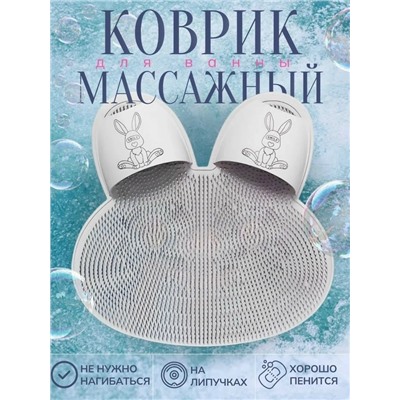 Артикул #23056413